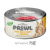 Back2Nature 75g Prowl #CP005 All Life Stages ((Tuna White Meat + Chicken)) in Gravy Grain Free 白肉吞拿魚+雞肉貓罐 全齡貓肉汁 無穀物全主食罐 75克